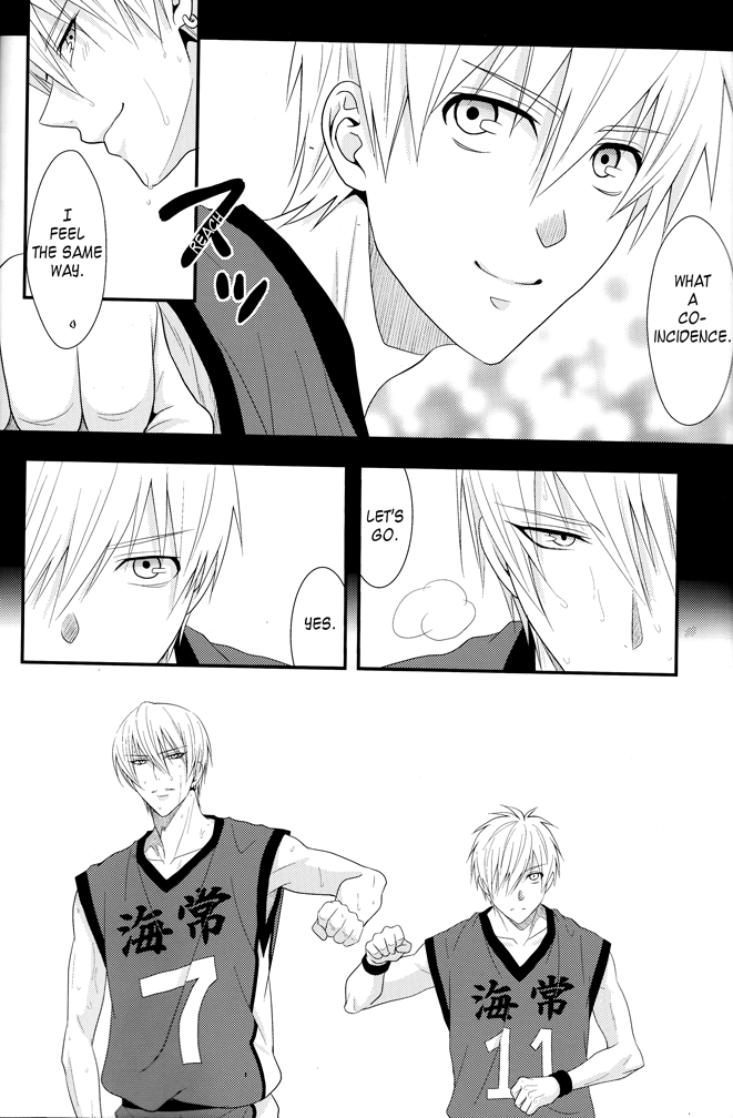 VICTORIOUS KISS page 10 full