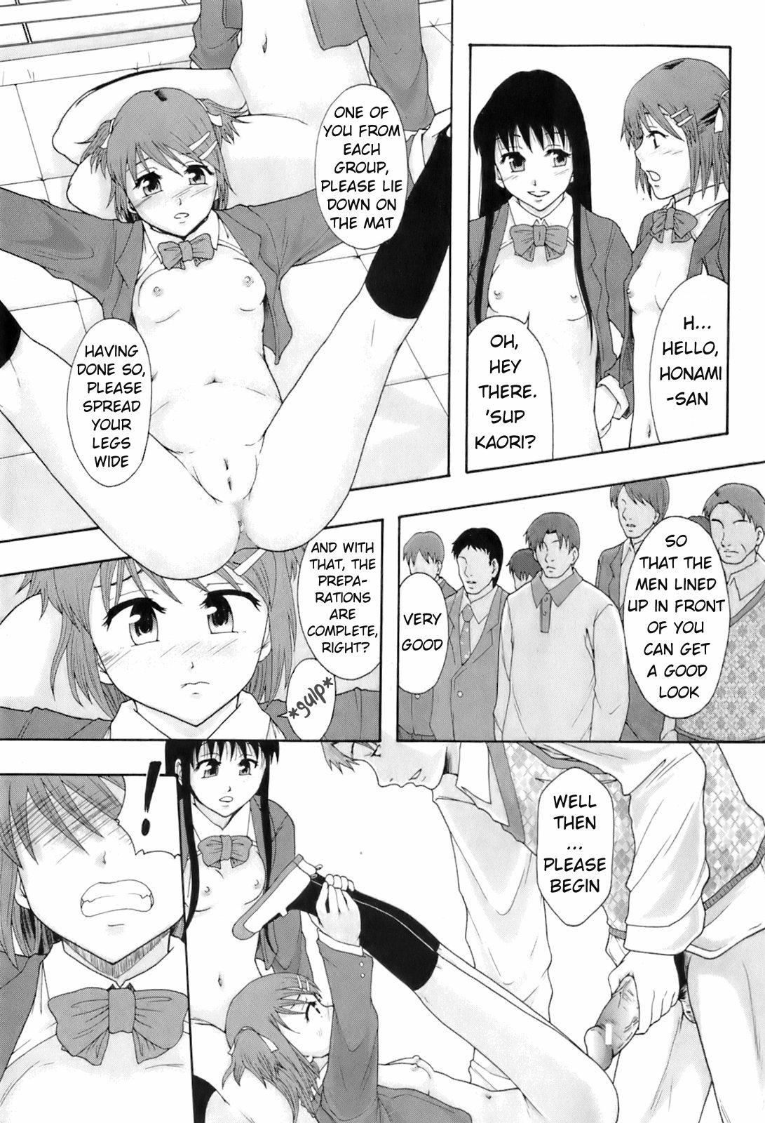 Shoujogata Seishoriyou Nikubenki - Meat toilet for girl type processing page 10 full