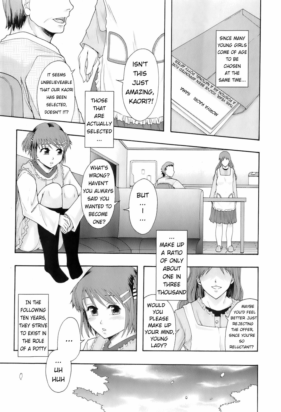 Shoujogata Seishoriyou Nikubenki - Meat toilet for girl type processing page 8 full