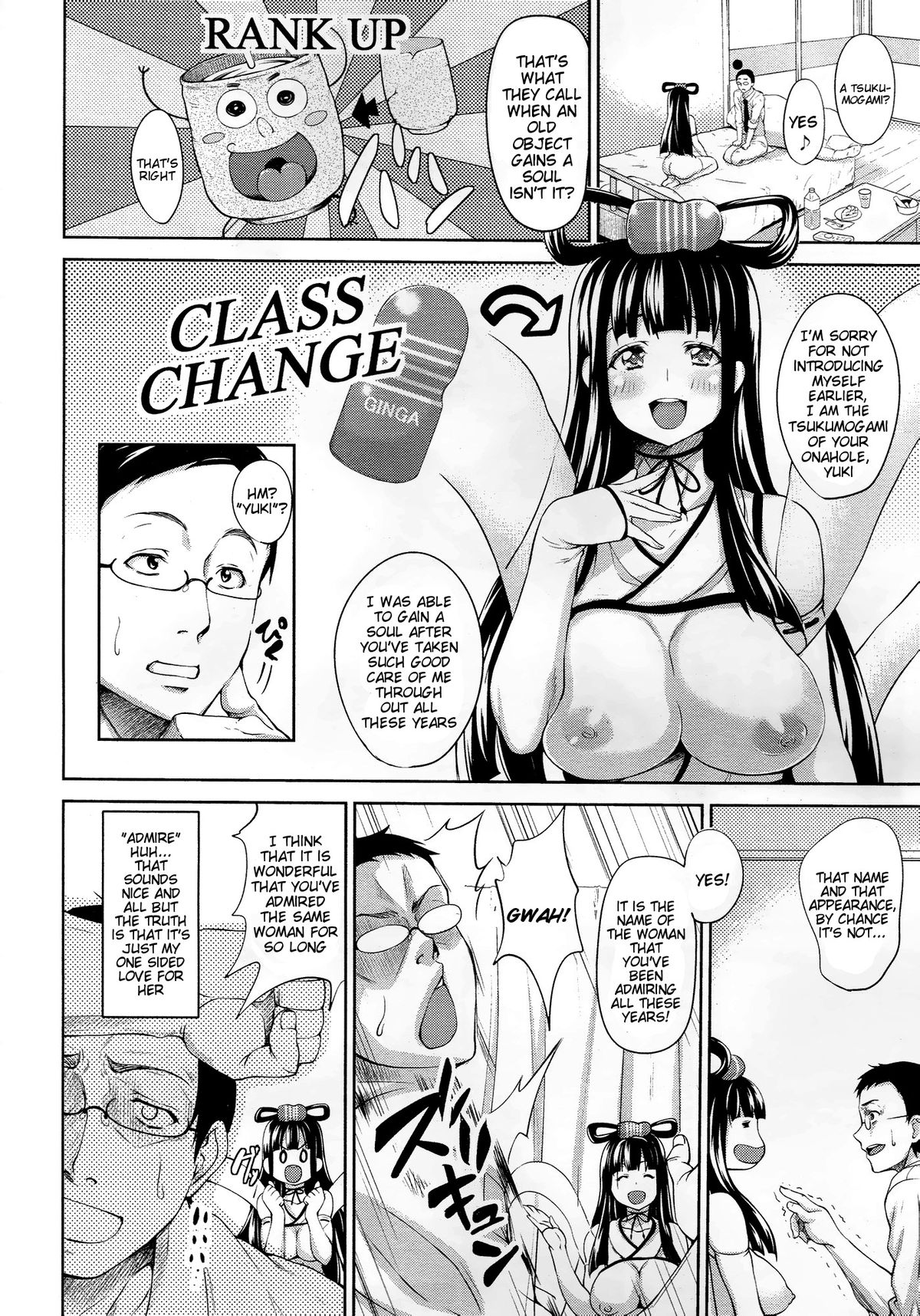 Megamisama wa Onahole | The Goddess is an Onahole page 4 full