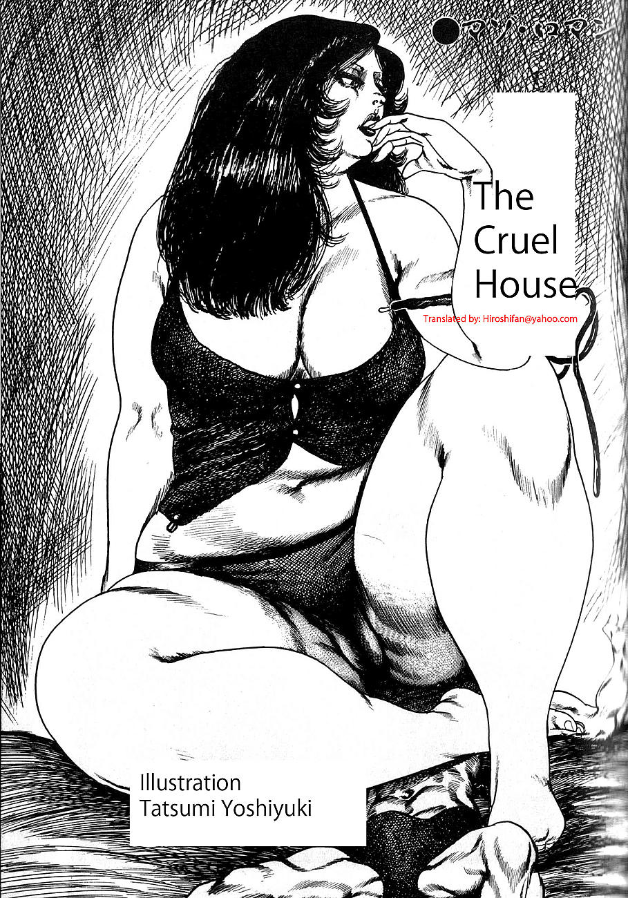 The Cruel House page 1 full