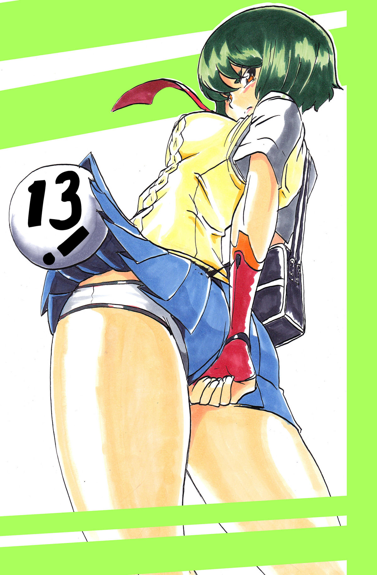 "Taima Doutei Hisui" Sesshoku Hen Dai Hachi wa page 1 full