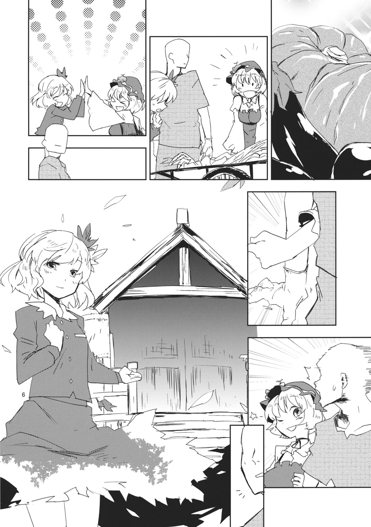 Aki no Seijaku ni page 6 full