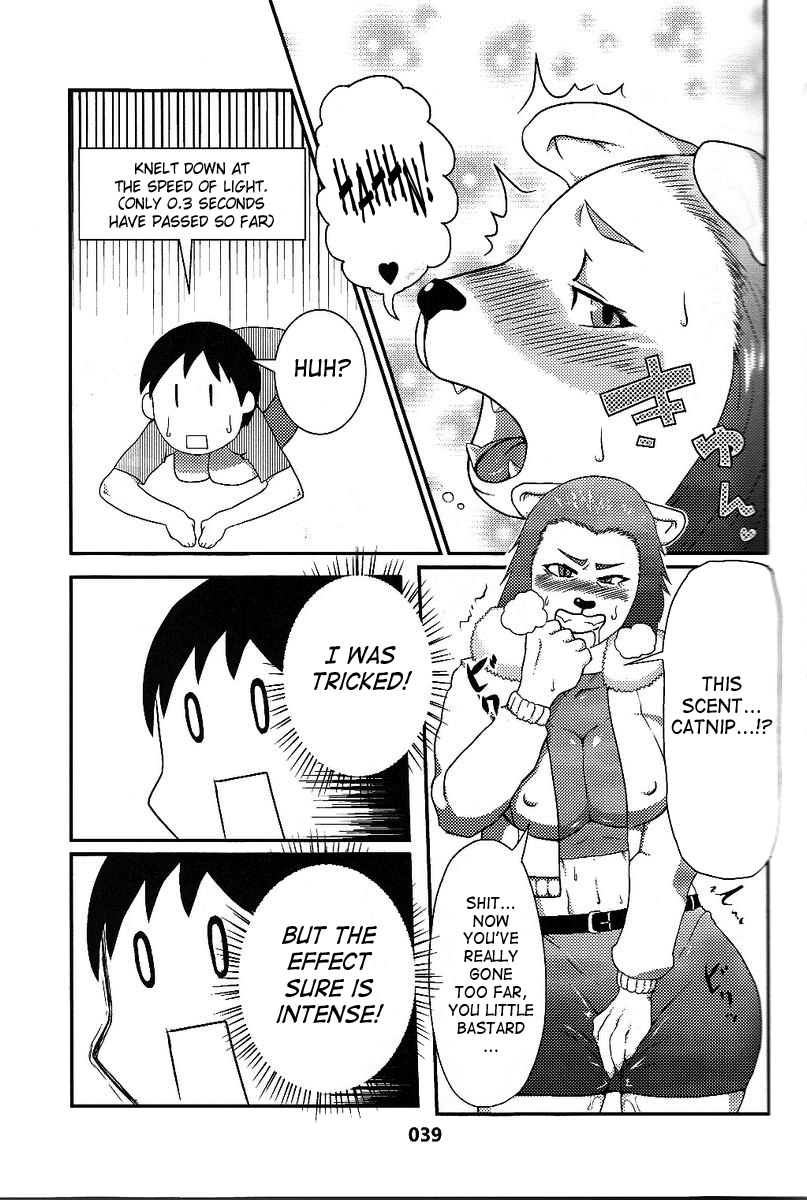 Kemokko Lovers 2 page 5 full