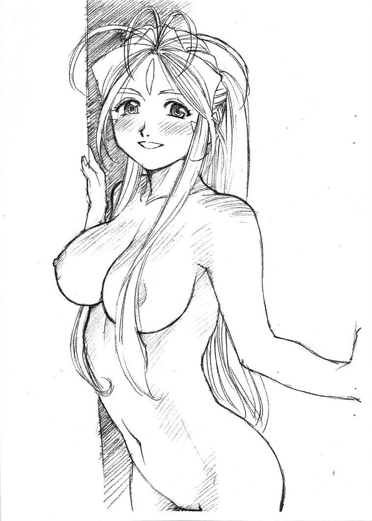 Aan Megami-sama Vol.33 page 3 full