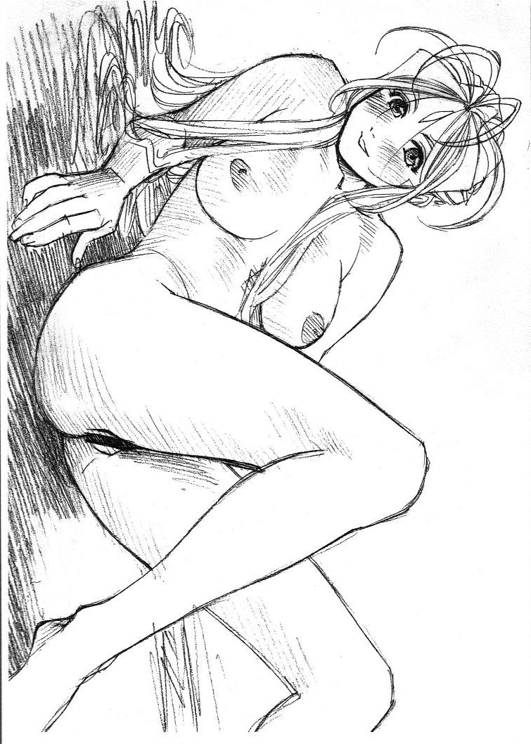 Aan Megami-sama Vol.33 page 8 full