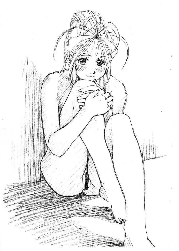 Aan Megami-sama Vol.33 page 9 full