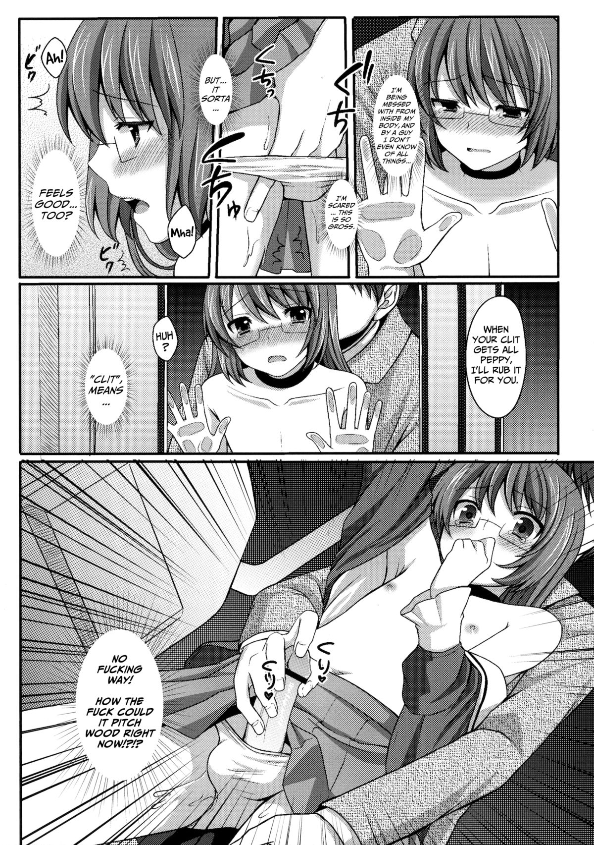 Kami-sama o Chikan | God & Molester   =SW= page 9 full