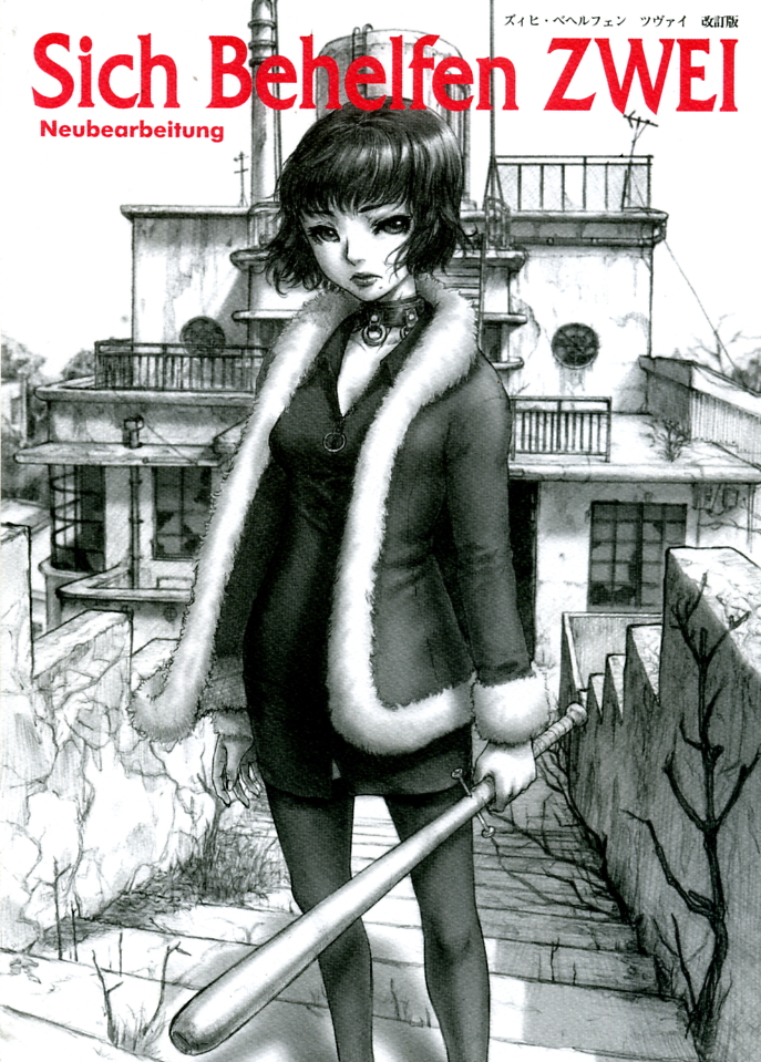 Sich Behelfen ZWEI page 1 full