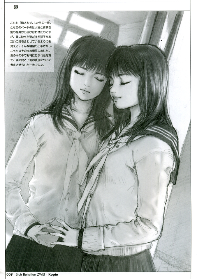 Sich Behelfen ZWEI page 8 full