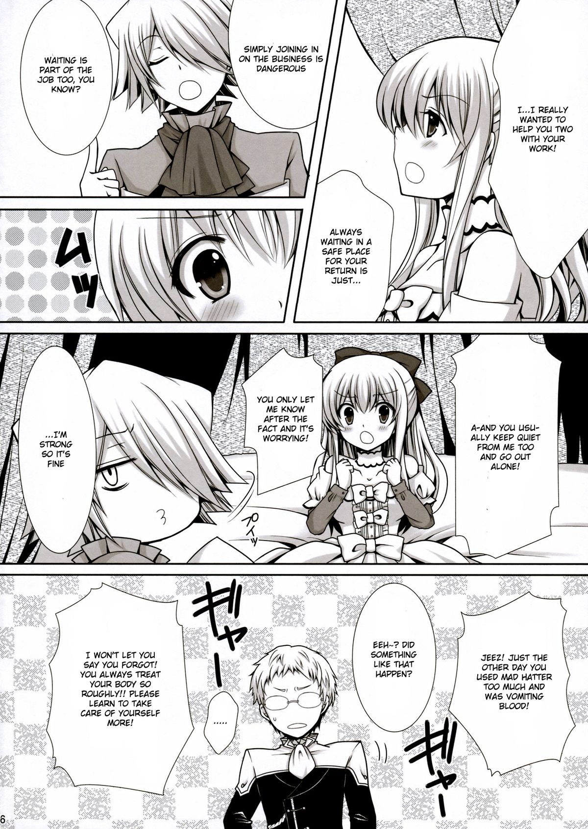 Saa, Oshioki no Jikan desu. page 6 full