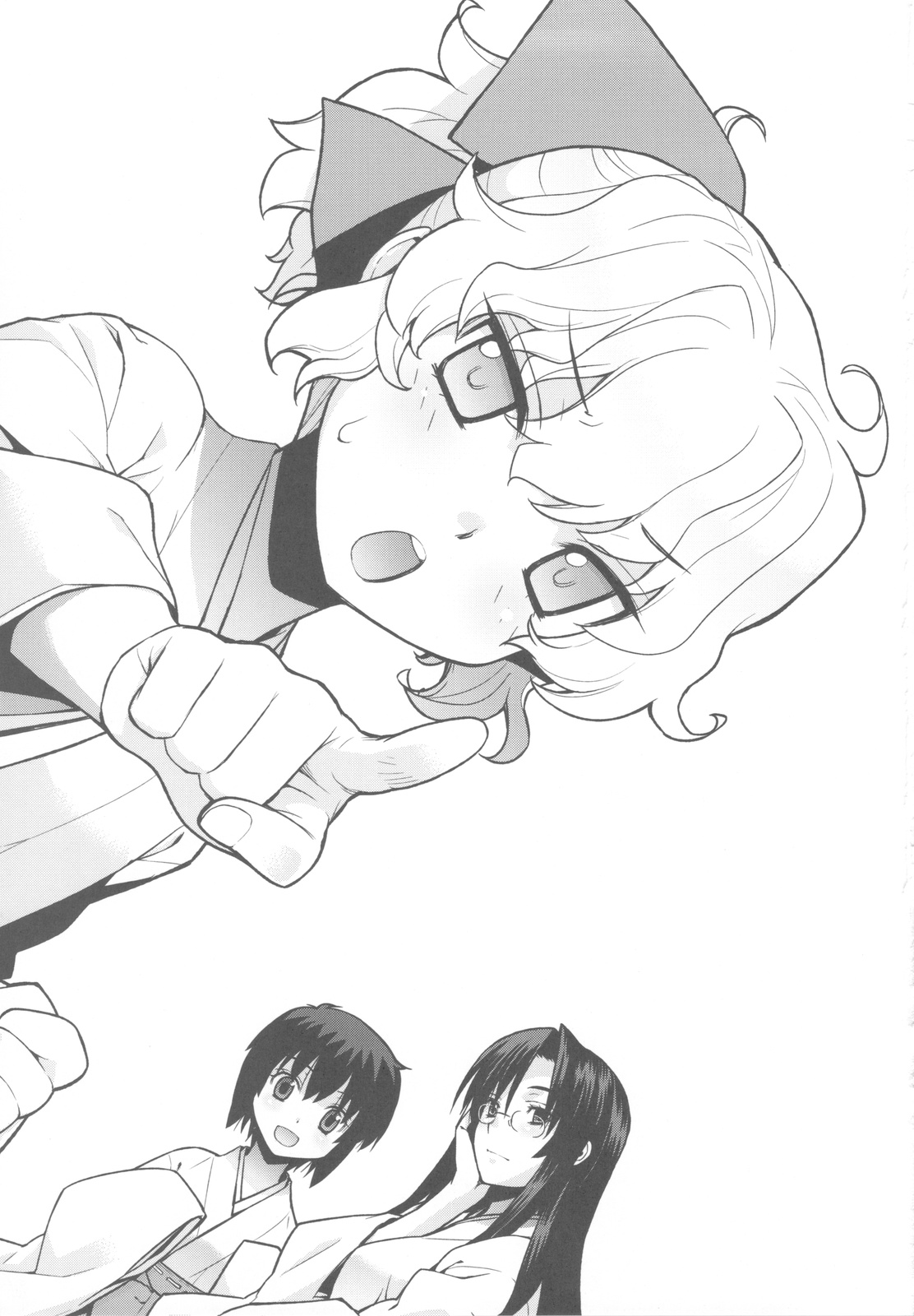 Kanara-sama no Nichijou Hachi page 2 full