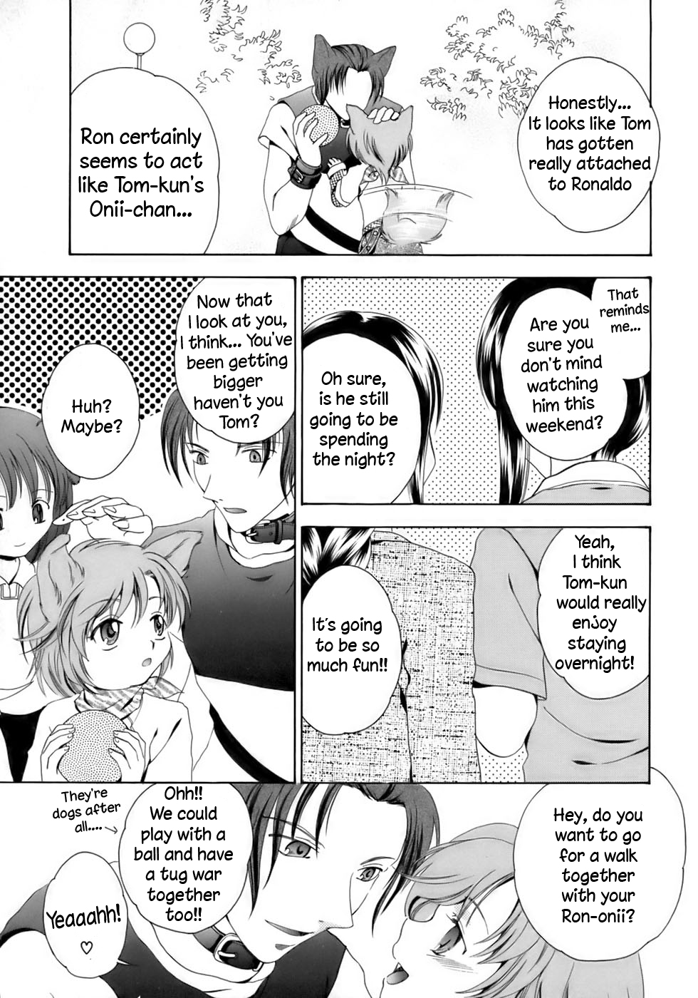 Issho ni o Sanpo! | A Walk Together! page 3 full