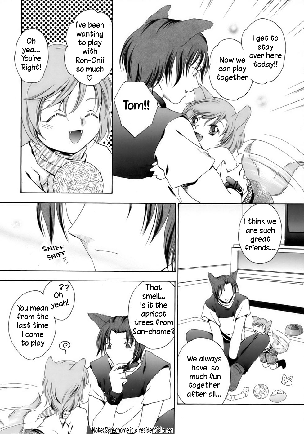 Issho ni o Sanpo! | A Walk Together! page 6 full