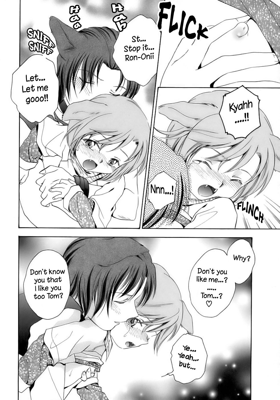 Issho ni o Sanpo! | A Walk Together! page 8 full