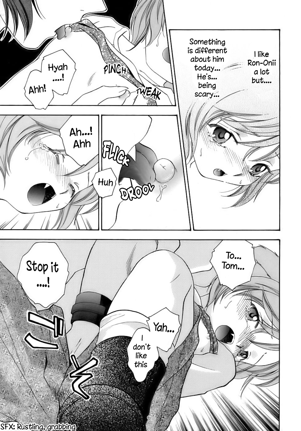 Issho ni o Sanpo! | A Walk Together! page 9 full