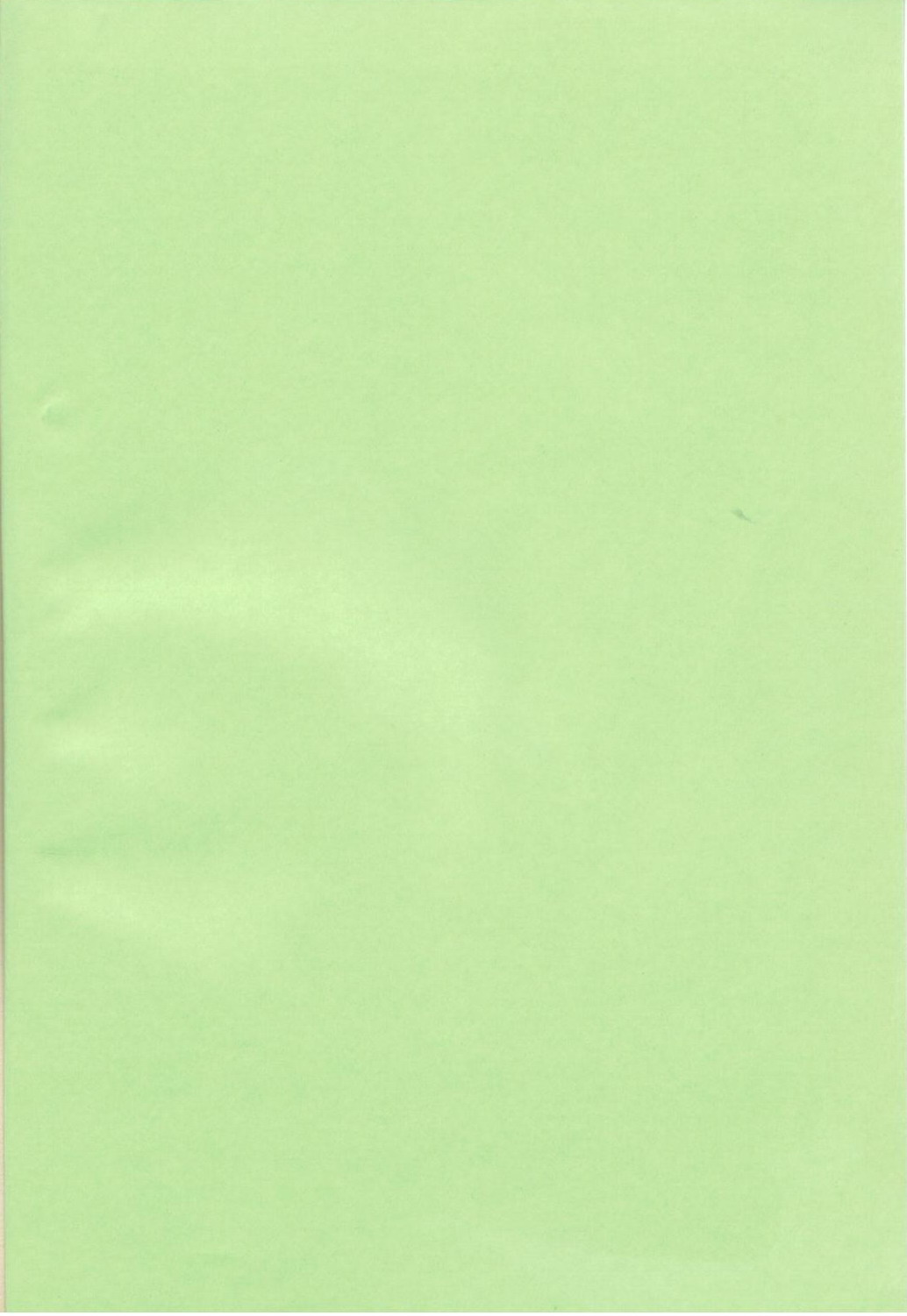 with Mega-Mix Party MATERIALS! ~Yokoku Hen~ page 3 full