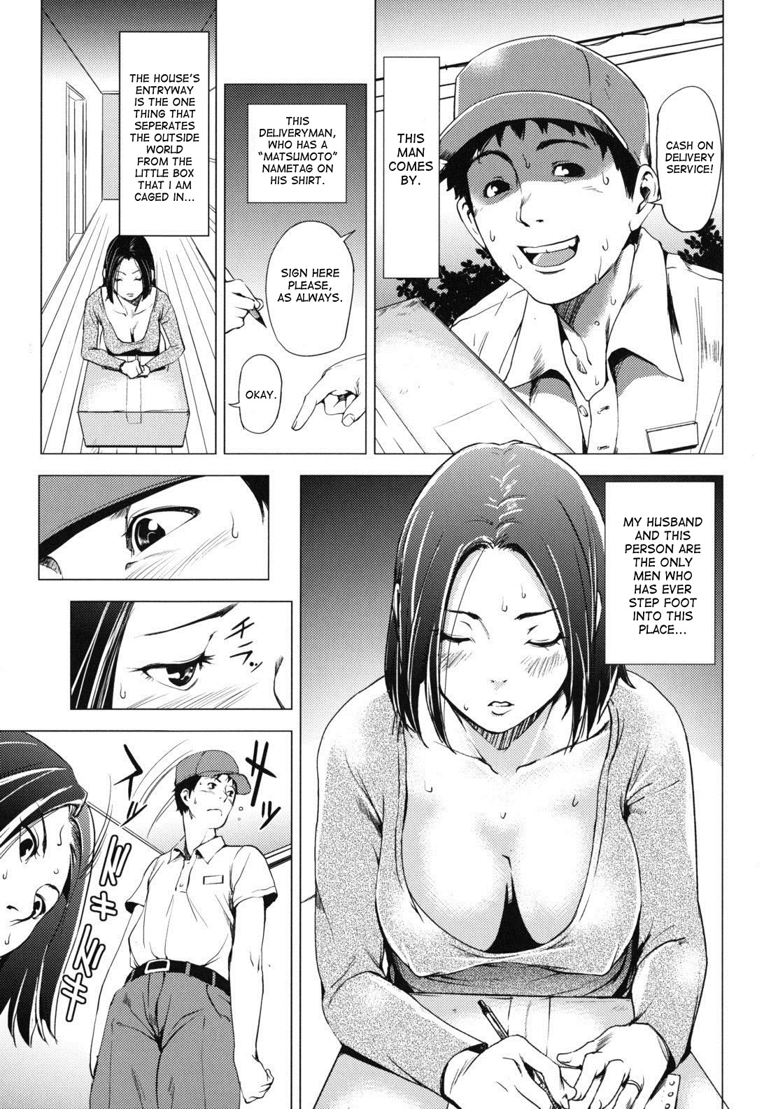 Hako no Naka no Tsuma | Caged Woman page 3 full