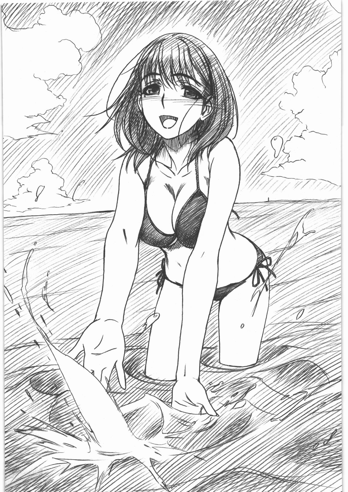 IMANOKIMIHA PIKAPIKANI HIKATTE 3 page 6 full