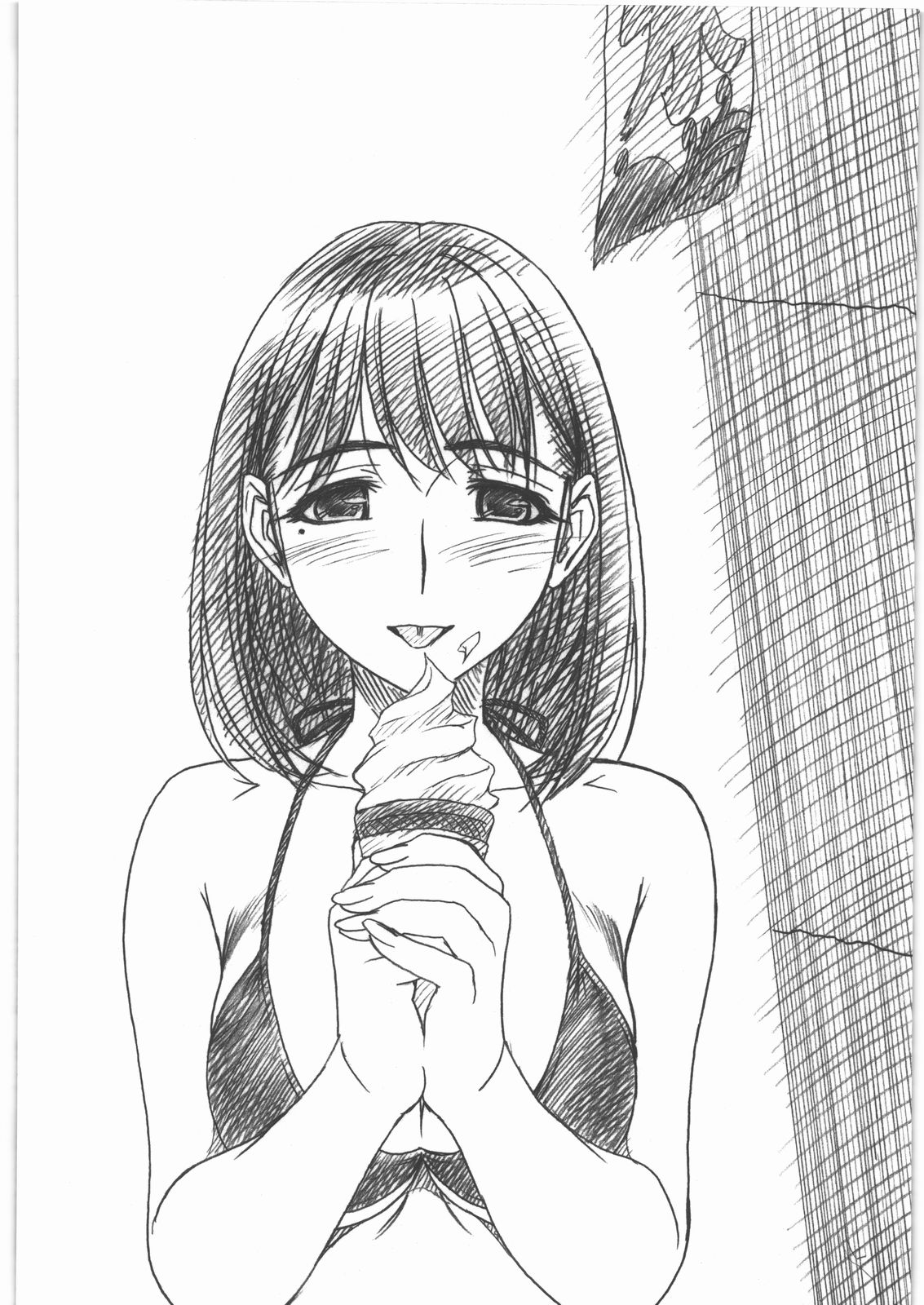 IMANOKIMIHA PIKAPIKANI HIKATTE 3 page 7 full