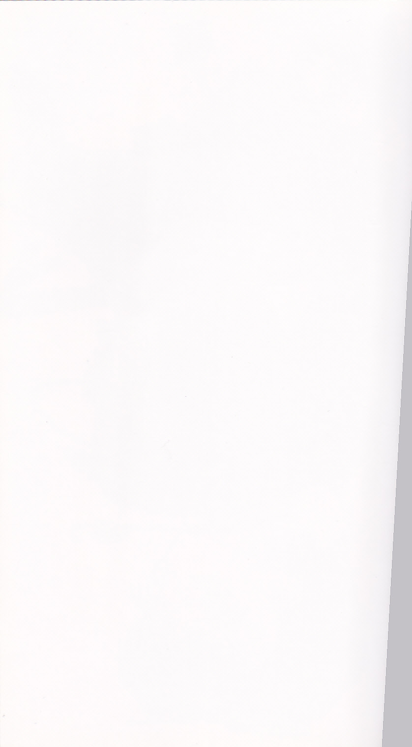 Frontier page 2 full