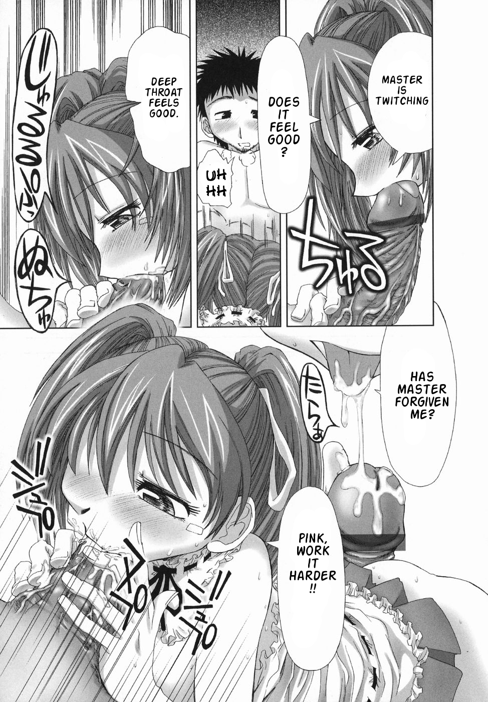 Suginoha Jyogakuin Houshigumi Ch. 7 page 9 full