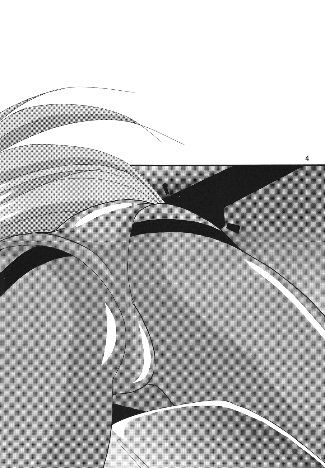 Second Hobaku Project 2 page 3 full