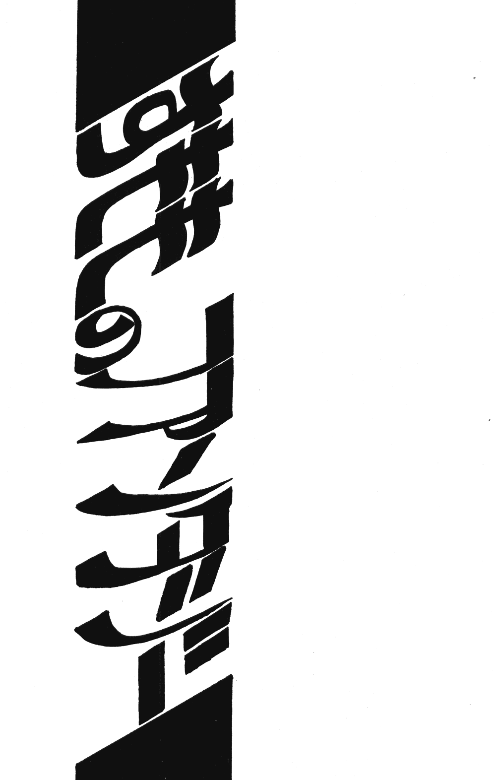 Plum Fantasy page 5 full