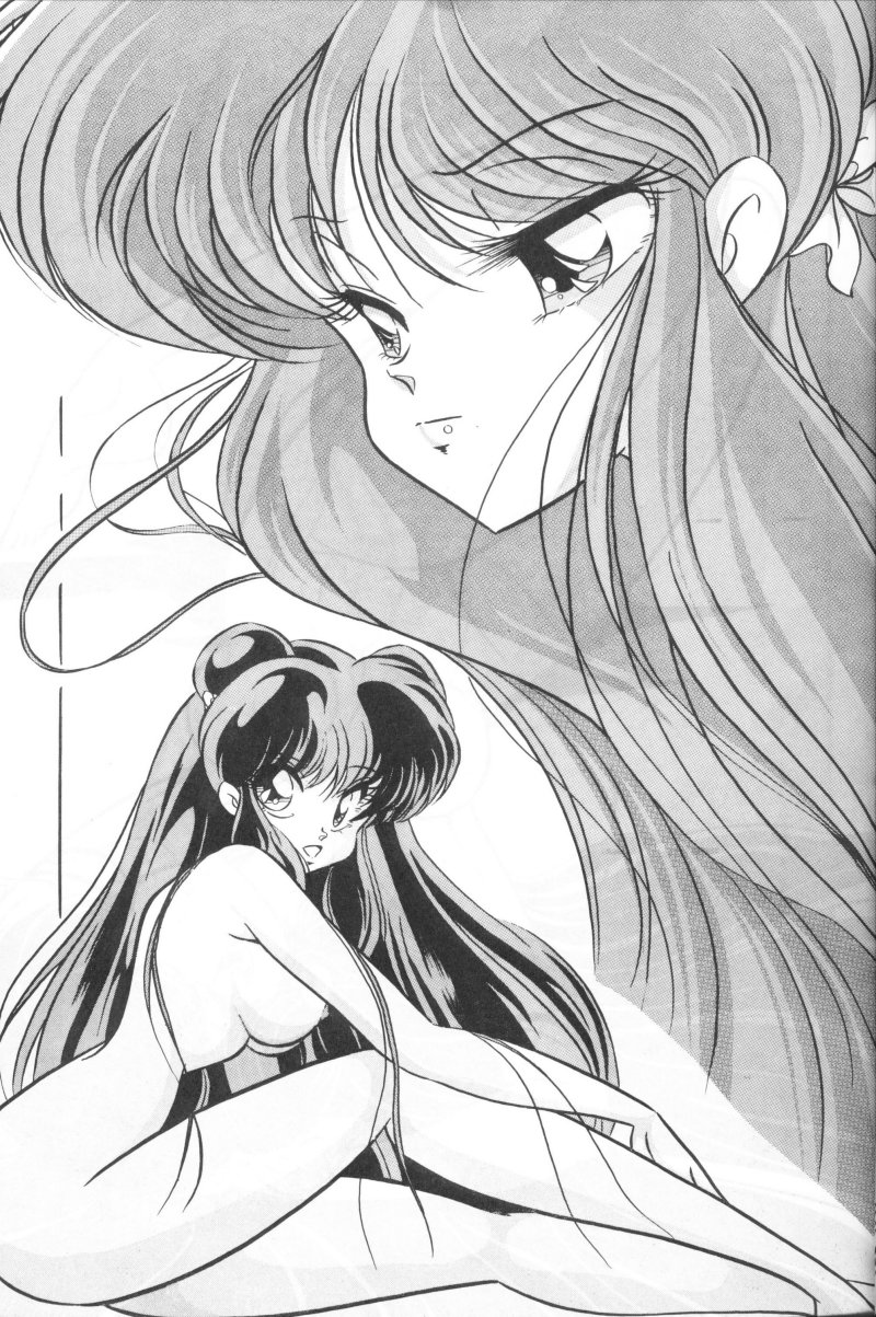 C-COMPANY SPECIAL STAGE 11 page 4 full