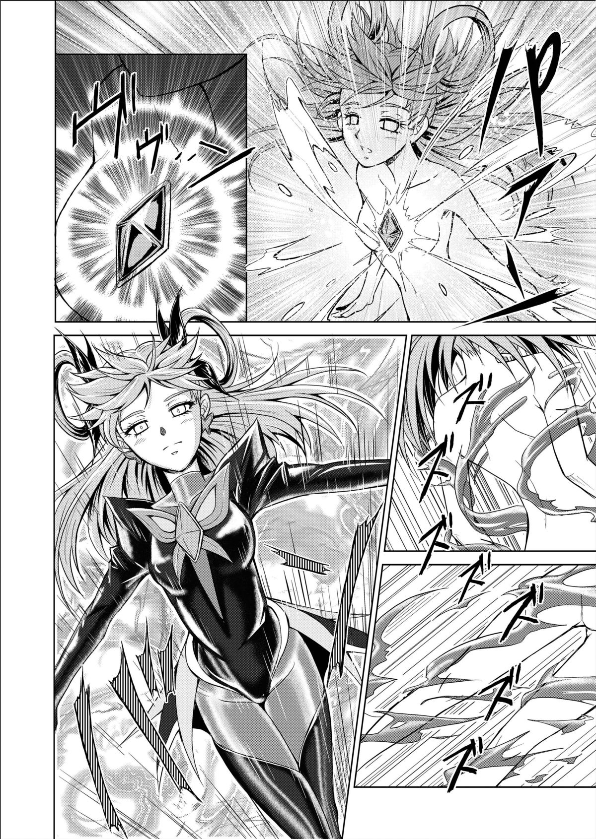 Mou Hitotsu no Ketsumatsu ~Henshin Heroine Kairaku Sennou Yes!! Precure 5 Hen~ Daisanwa | Another Conclusion 3 page 10 full