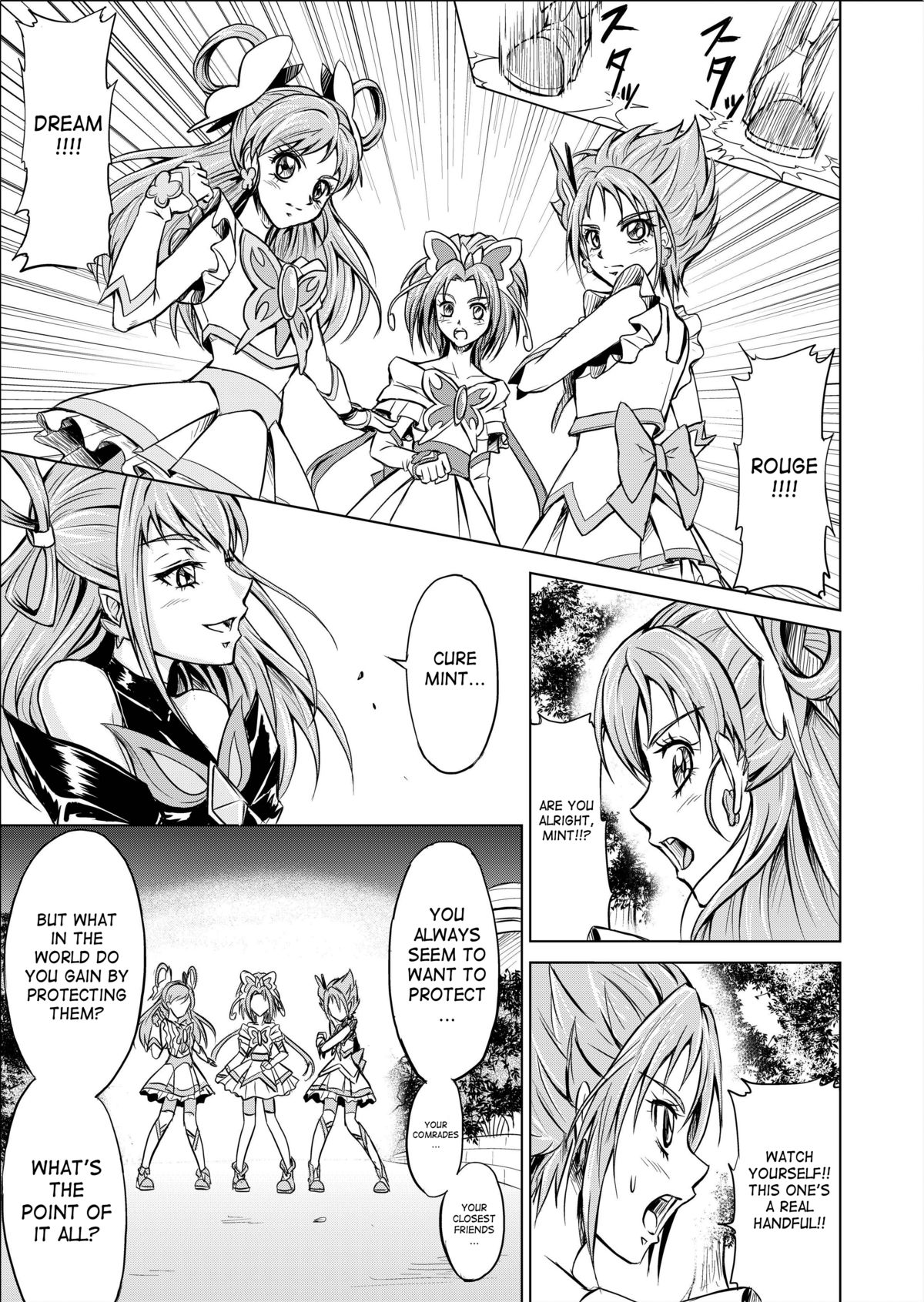 Mou Hitotsu no Ketsumatsu ~Henshin Heroine Kairaku Sennou Yes!! Precure 5 Hen~ Daisanwa | Another Conclusion 3 page 5 full