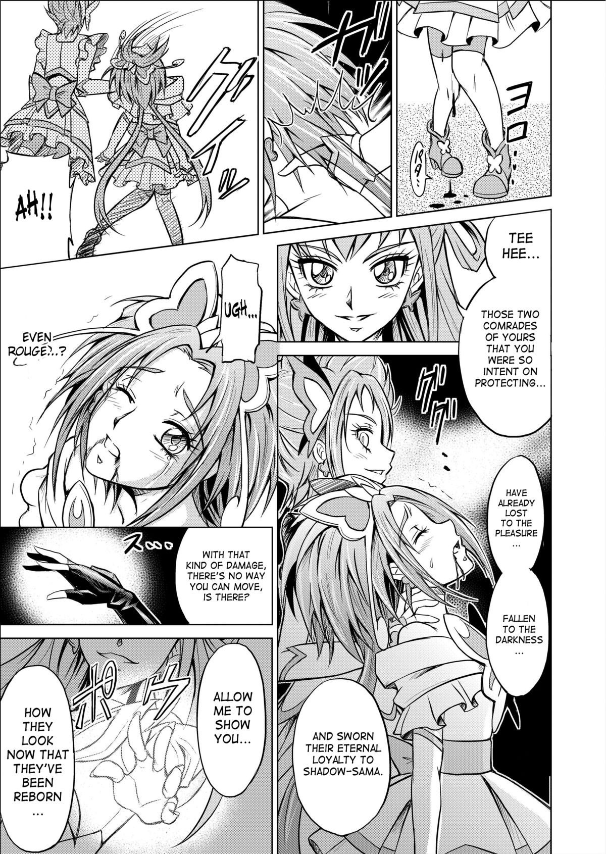 Mou Hitotsu no Ketsumatsu ~Henshin Heroine Kairaku Sennou Yes!! Precure 5 Hen~ Daisanwa | Another Conclusion 3 page 9 full