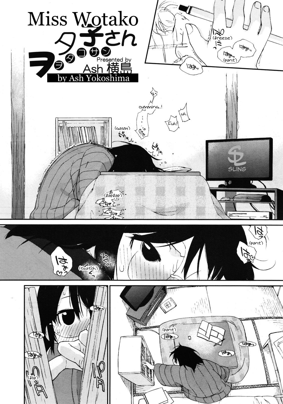 Wotako-san | Miss Wotako page 2 full