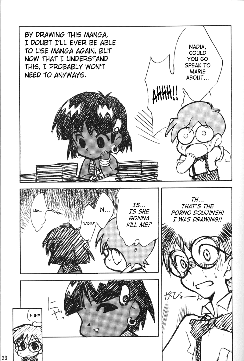 Orichalcum 01 Nakadashi Semen Princess page 2 full