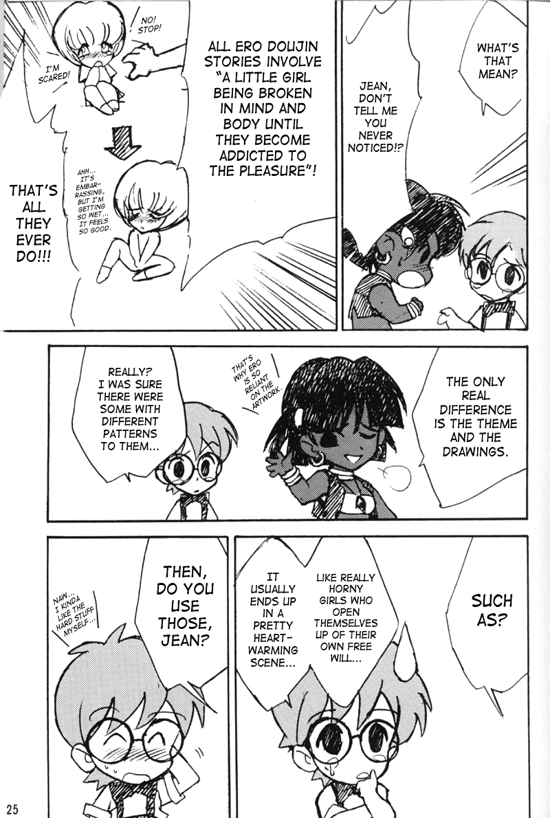 Orichalcum 01 Nakadashi Semen Princess page 4 full