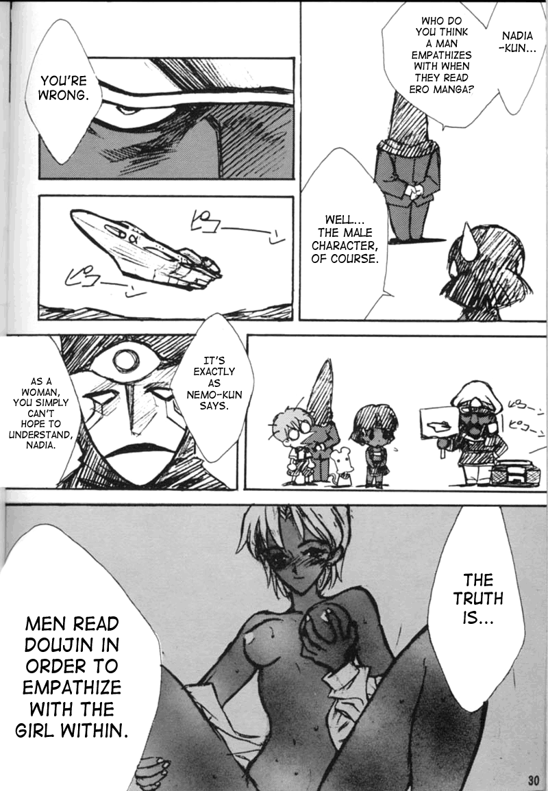 Orichalcum 01 Nakadashi Semen Princess page 9 full