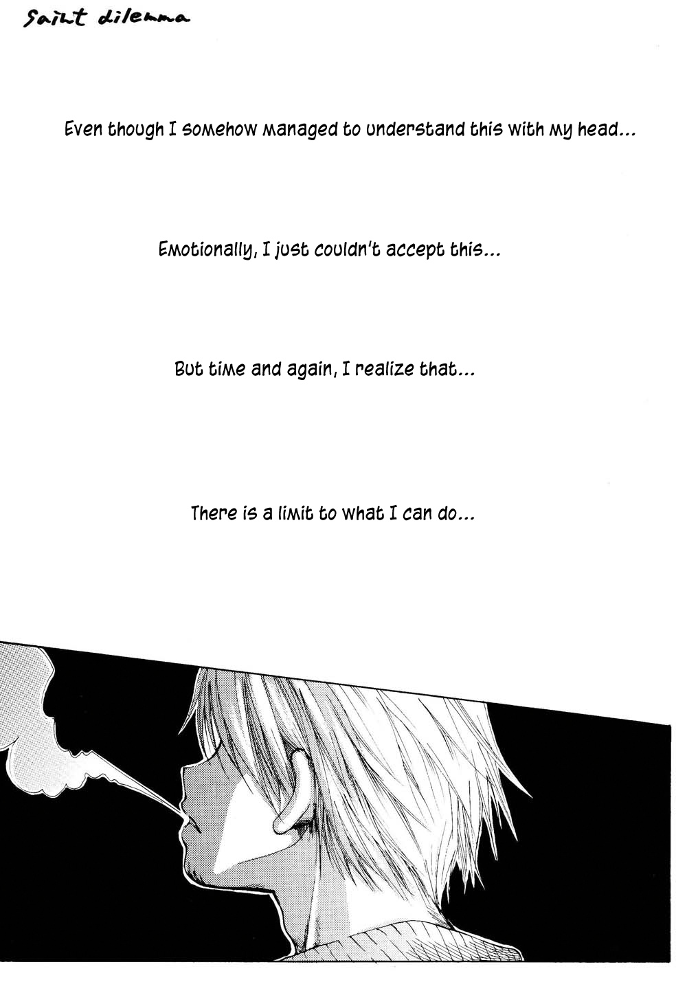 Kirara | Angels' Distress page 4 full