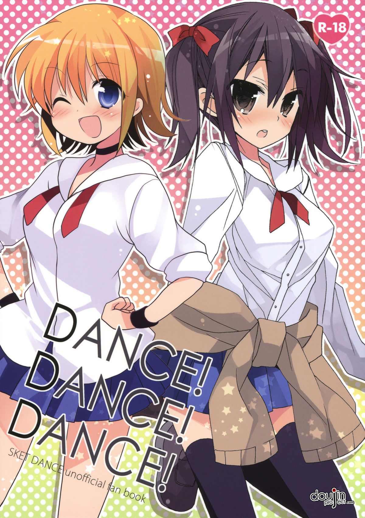 DANCE! DANCE! DANCE! page 1 full