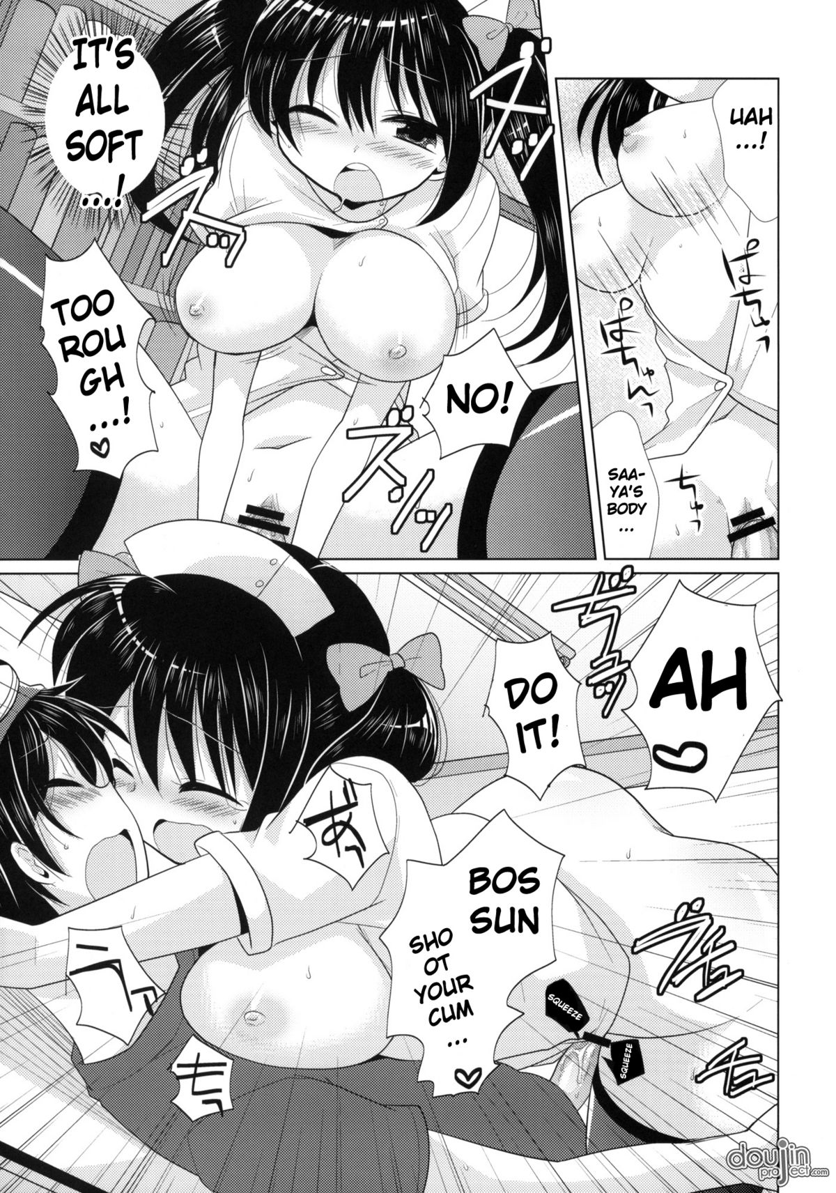 DANCE! DANCE! DANCE! page 9 full