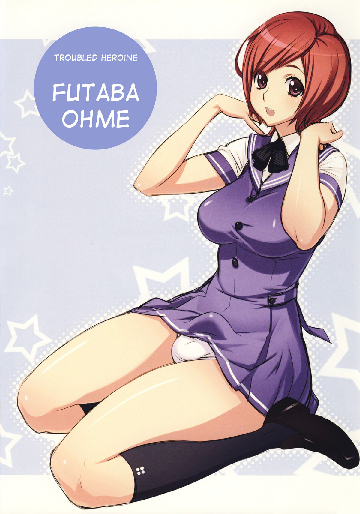 Futa-chan Character Book page 3 full