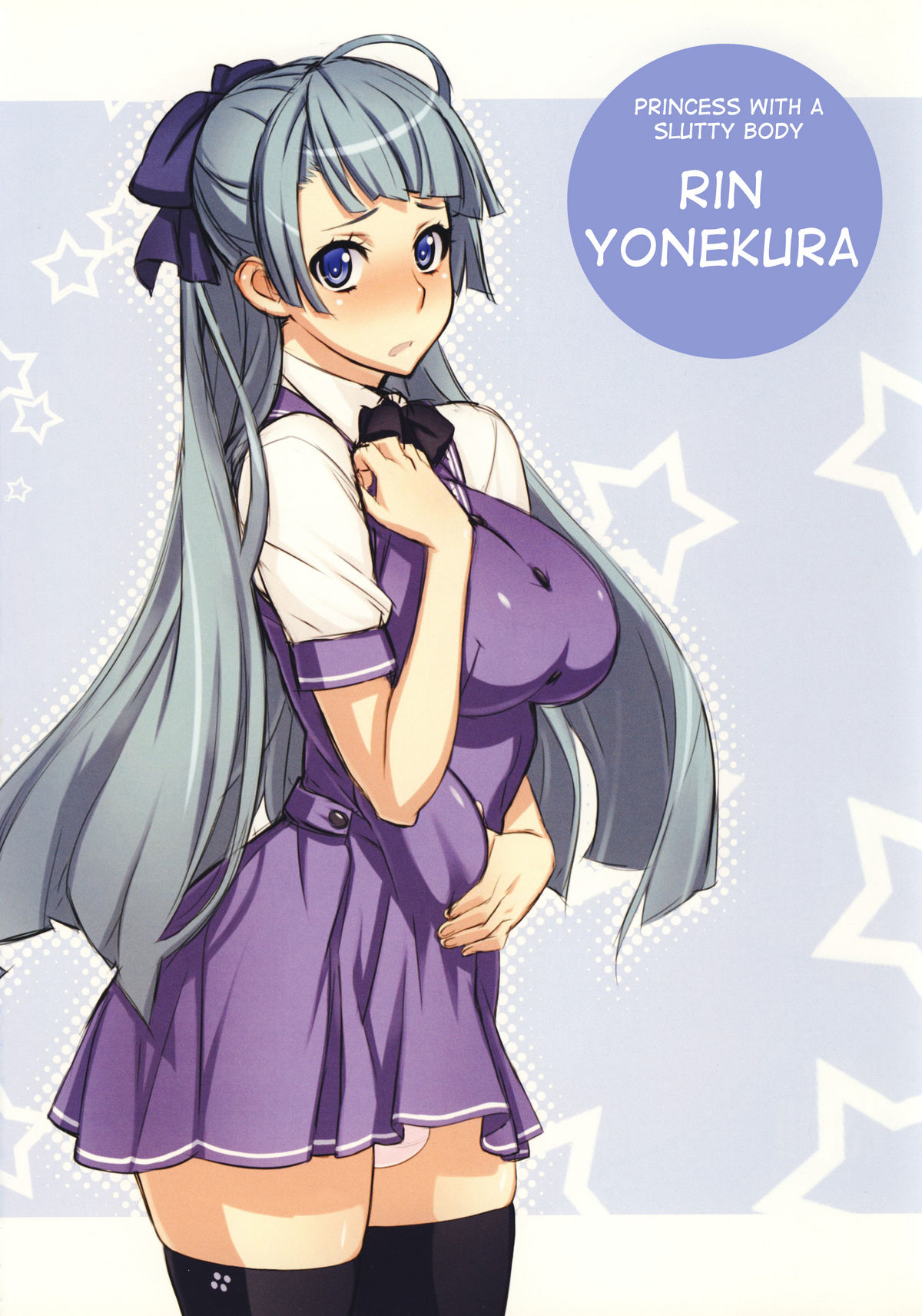 Futa-chan Character Book page 7 full