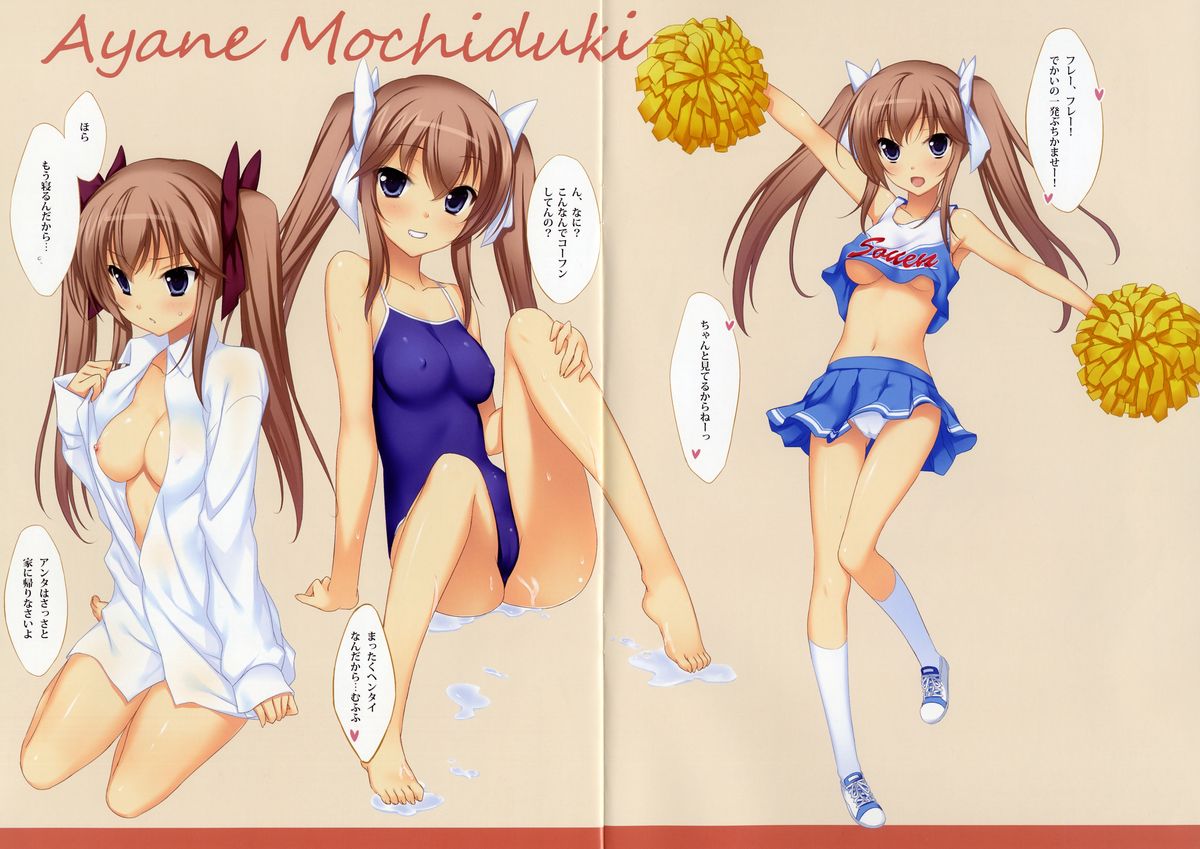 Costume x Angels page 4 full