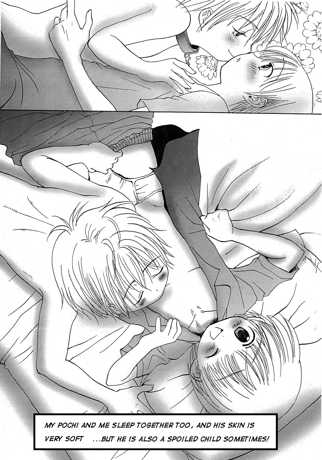 Boku no Pochi page 6 full