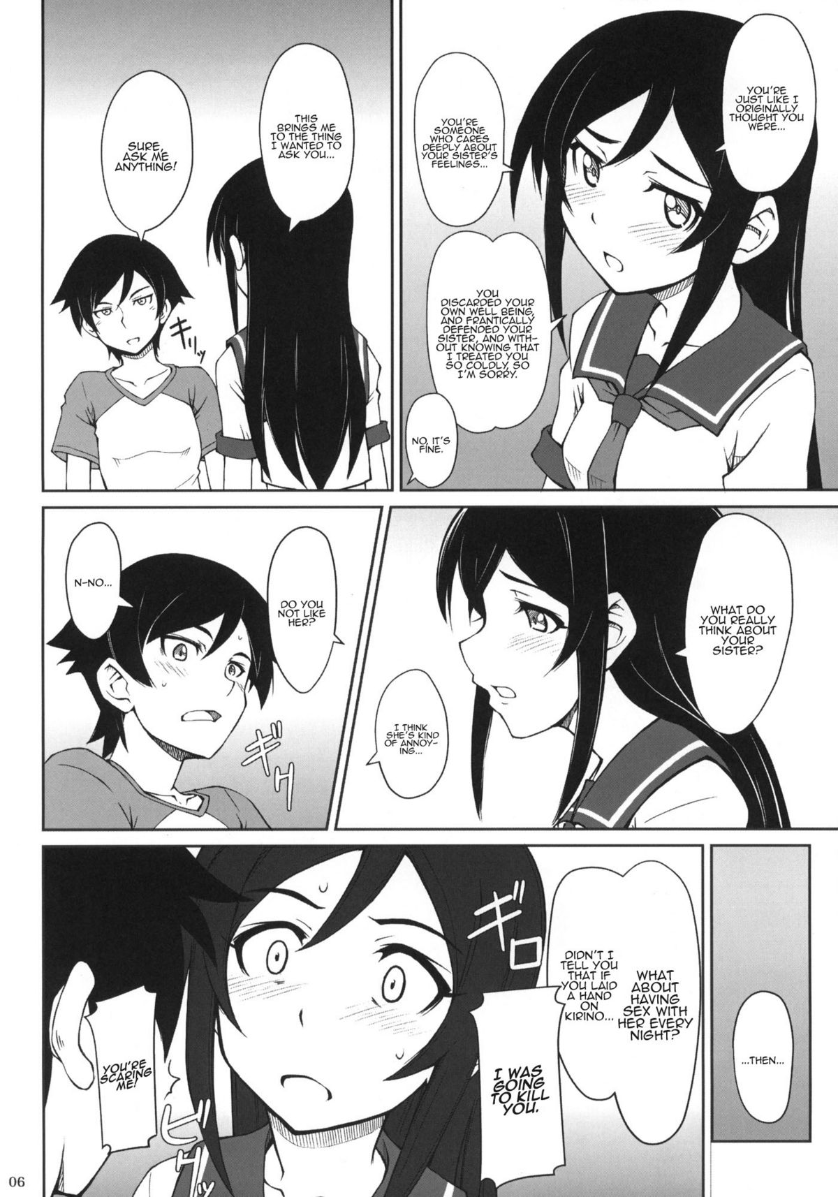 Tsuuhou Shimasuyo Oniisan page 5 full