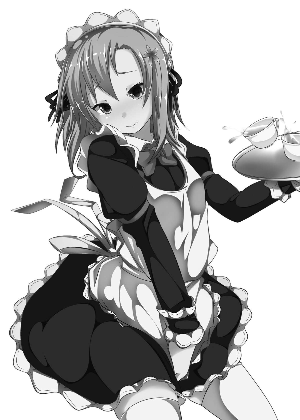 Boku wa Seiyoku ga Sukunai page 2 full