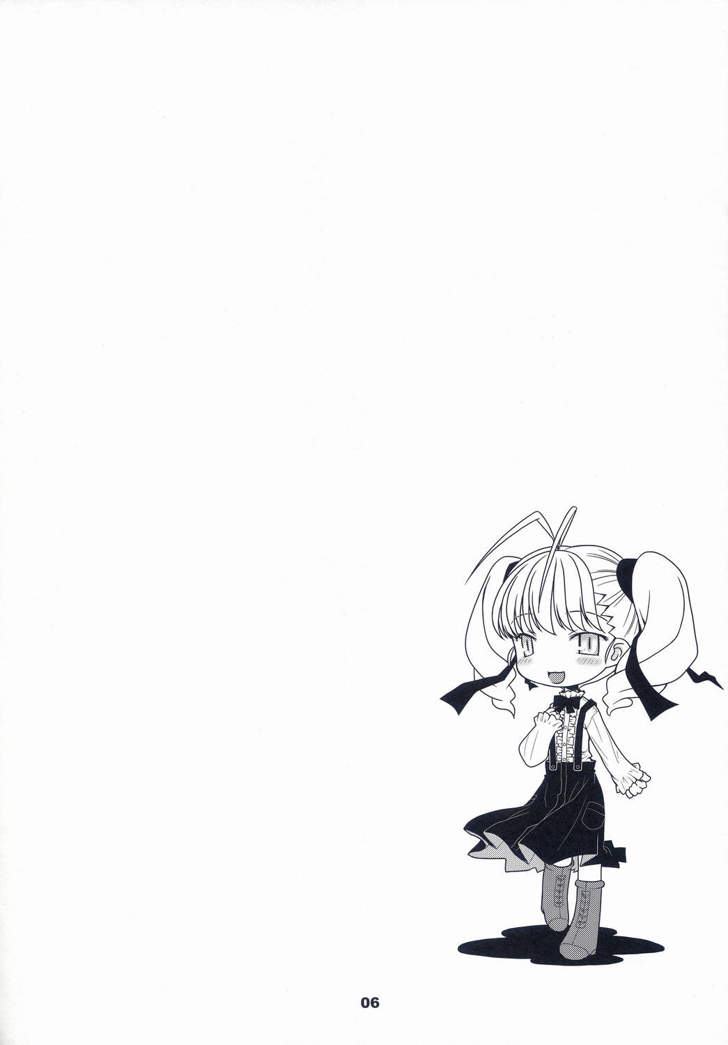 Hand Made revised edition page 6 full