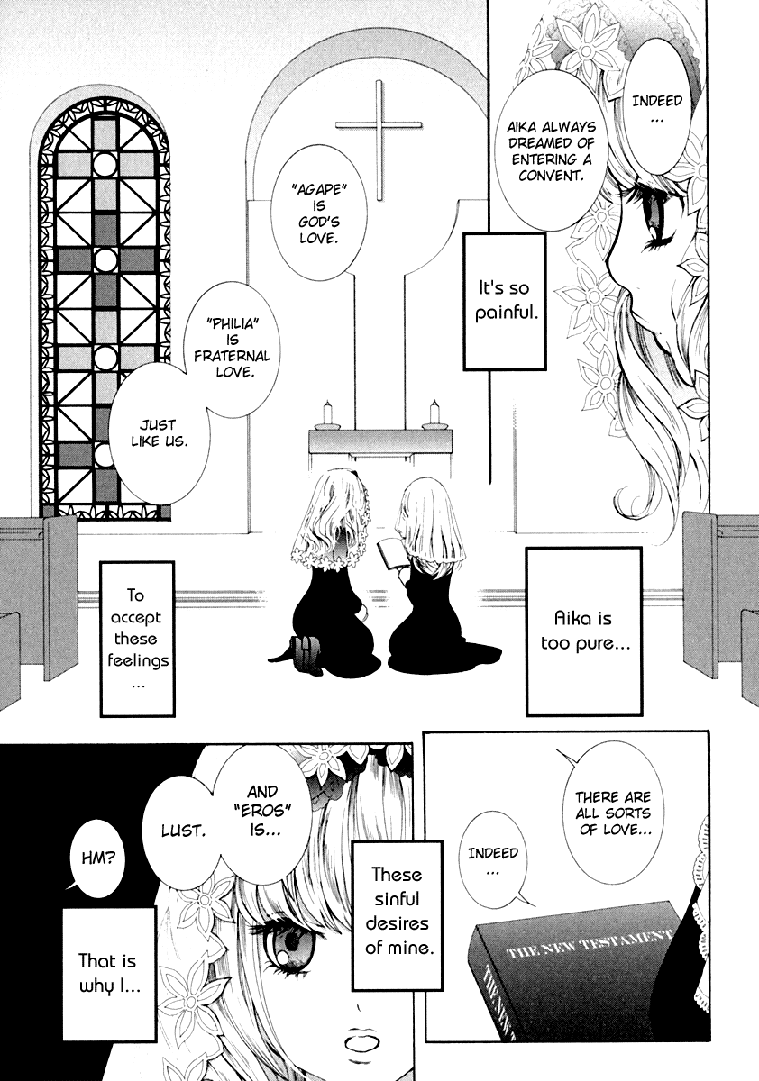 Christmas Eve Agape page 5 full