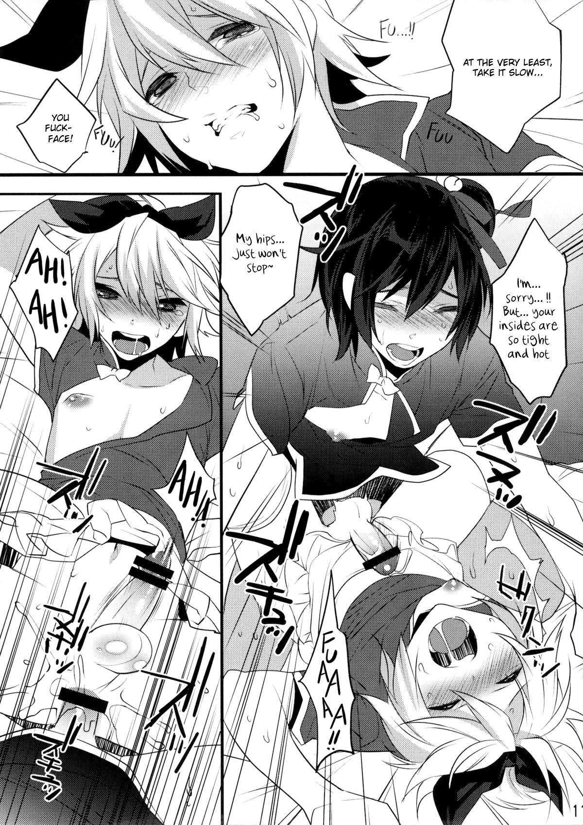 Usa Usa Nyan Nyan 4  =SW= page 10 full