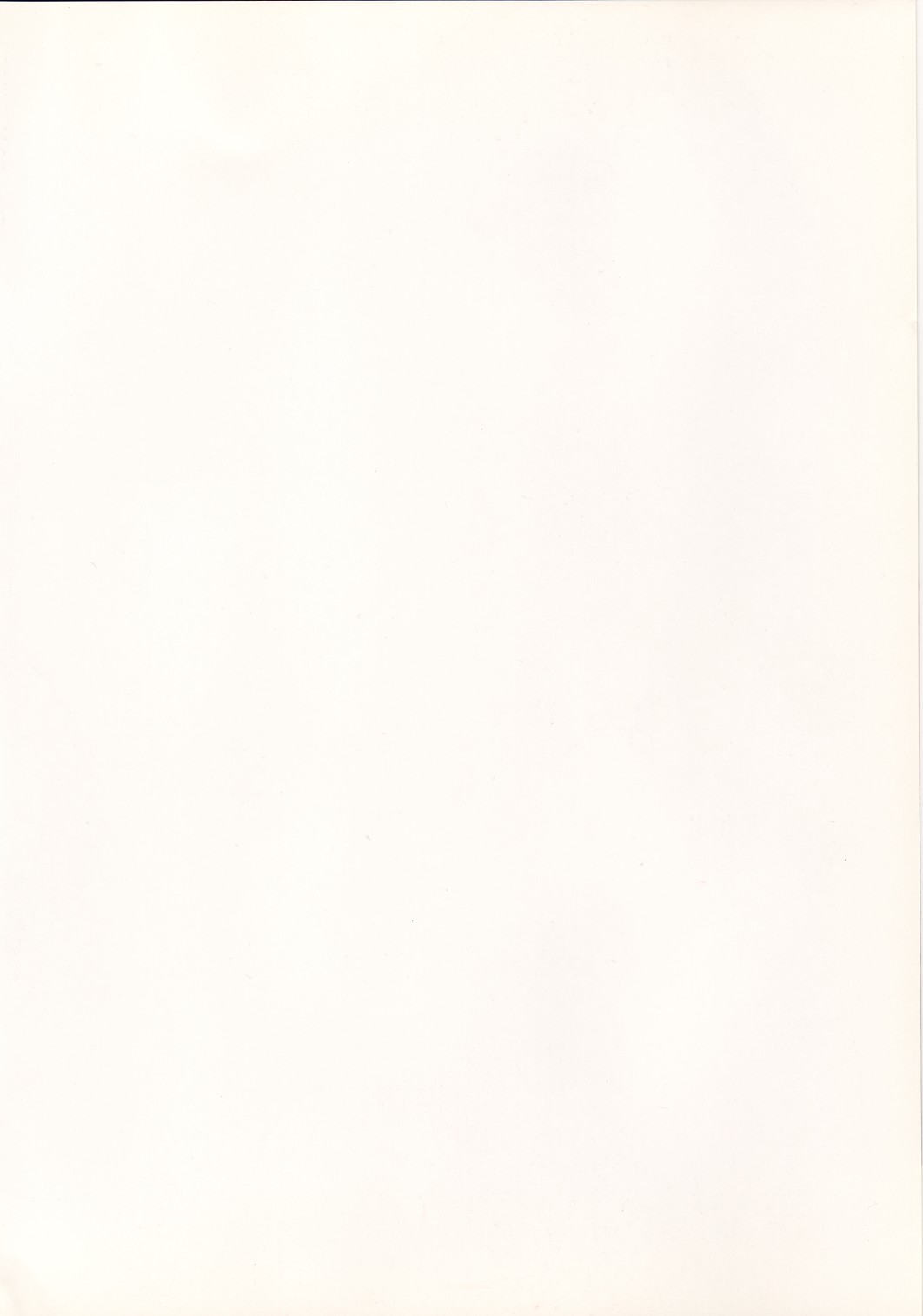 Kaburimon Vol. 2 page 2 full