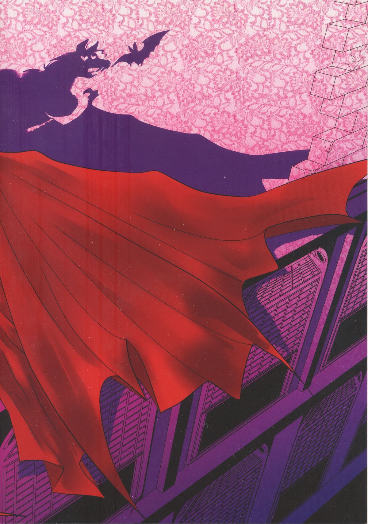 Koumori-sama-tte Oishii no? page 2 full